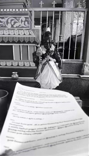 இறைவனின் ஆசியுடன் NXT Projects ‪@friendsteamproduction823‬