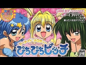 Mermaid Melody: Pichi Pichi Pitch (Game Boy Advance) [2003] Longplay