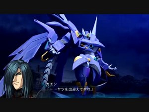 魔装機神Ⅲ-暗殺術のススメ(プレイ動画)
