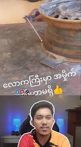 491K views · 5K reactions | Amazing DIY using old Mags! | Arnoldtv | Facebook