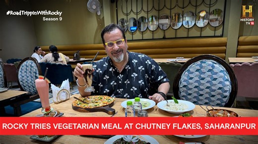 548K views · 2.9K reactions | [Partnered] रॉकी पहुँचे सहारनपुर में चटनी फ़्लेक्स जहाँ पिज़्ज़ा, वेज गलौटी से लेकर गुलाबी गुलकंद, मिल जाएगा हर स्वाद जो है आपको पसंद! #RoadTrippinwithRocky S9 Co-Powered By ENO India Chewy Bites #Eno #EnoChewyBites #Saharanpur #Foodie Rocky and Mayur | HISTORY | Facebook