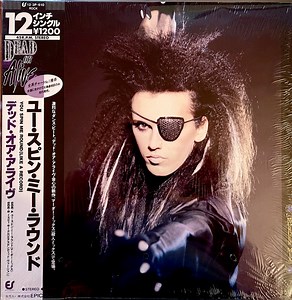 Dead Or Alive = デッド・オア・アライヴ - You Spin Me Round (Like A Record) (Murder Mix) = ユー・スピン・ミー・ラウンド