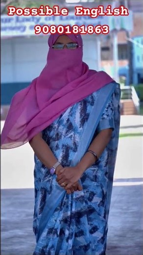 Speak English fluently within 16 hours #PossibleEnglish #SpeakEnglish #Fluently #Within16hours