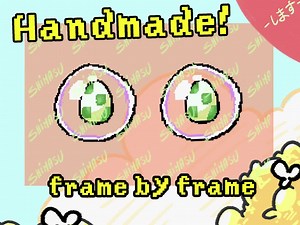 Animated Yoshi Island Egg   SFX Twitch Follow & Subscribe Pop-up - Etsy Australia