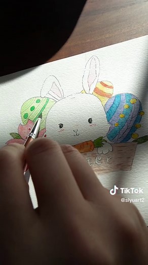 Easter Bunny Watercolor: A Step-by-Step Tutorial
