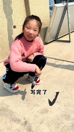 Unlock the Secret: Writing Without Typing