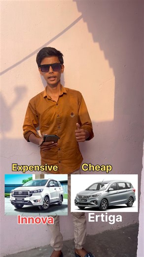 Expensive vs cheap #car #entertainment #shorts