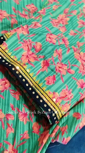 Sindhi Zari Work: Rangbarngi Choryoon and Sandil Styles