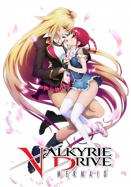 Valkyrie Drive: Mermaid - streaming online