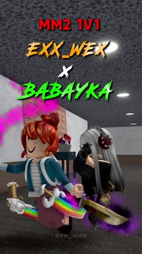 Murder Mystery 2 Gameplay Showcase