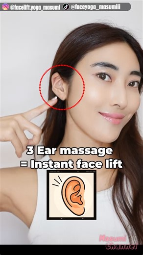 759K views · 9.1K reactions | 【7-Day Ear Massage Routine✨】 There are...