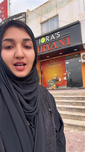 Iqra’s Biryani Salalah Khareef 2026 | Omani Food Vlog