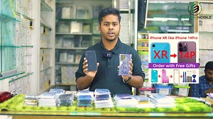 247 reactions · 149 comments | #Eastern_Mobile  (মোবাইল সার্ভিসিং...