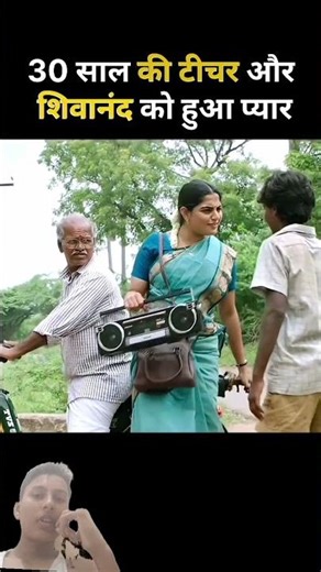 romantic south movie hindi dubbed | vaazhai full movie hindi last part #southmovie​ #movieexplain​