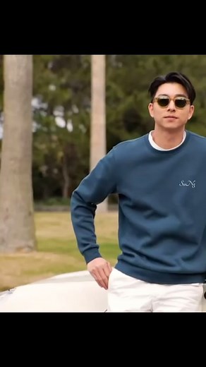 Gong Yoo Discovery Expedition 2021 Spring Collection
