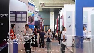 2K views | Check out the latest cutting-edge #VR technology at the 2023 World Virtual Reality Innovation Conference held in #Laoshan District of #Qingdao from September 21 to 22. #VirtualReality | Dynamic Laoshan | Facebook