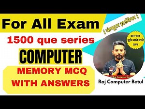 Computer Memory MCQ with Answers | Computer Memory | Primary & Secondary Memory | Storage Devices