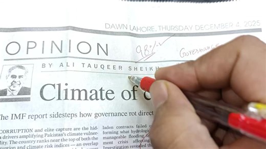 How to Pass CSS/PMS English Essay Paper in your 1st Attempt ? | MOCC-Online CSS / PMS Competitive Exams Academy