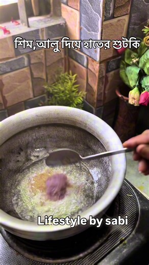 Bangladeshi Cooking Delights: Easy Recipes for Everyone