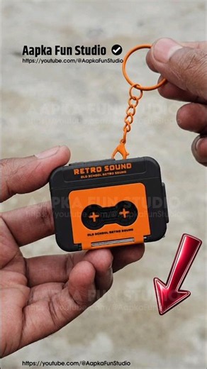 Retro Mini Tape Recorder Keychain | Retro Sound Mini Voice Recorder Keychain | Retro Tape Recorder 📻