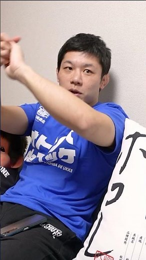 斎藤裕注目カード感想【RIZINLANDMARK9】 #rizin #斎藤裕