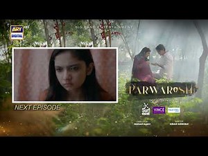 Parwarish Episode 6 | Teaser | Aina Asif | Samar Jafri | ARY Digital Drama