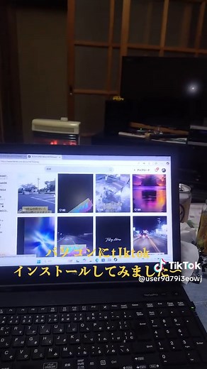 パソコンにTikTokをインストールする方法