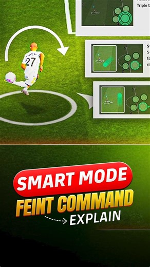 Smart Feint Command Type in efootball 2026 #shorts