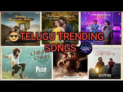Trending Telugu Songs 2026 | Latest Telugu Hits Playlist 🔥