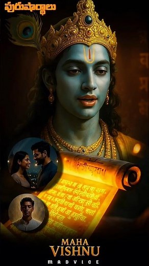 Unlock Your Life's Purpose: The 4 Vedic Goals Explained