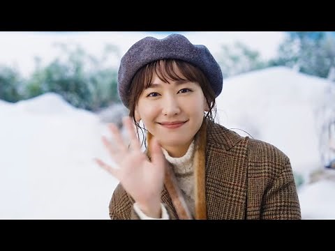 新垣結衣が出演 メルティーキッス新CM「しあわせだね」編＆メーキング