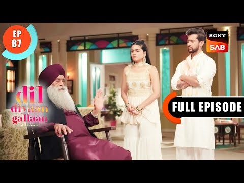 Pind Vaali Holi - Dil Diyaan Gallaan - Dil Ki Baatein - Full Episode - EP 87 - 22 Mar 2023