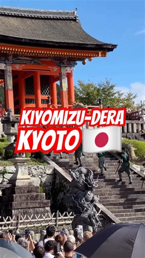Kiyomizu-dera | Kyoto’s Most Famous Temple