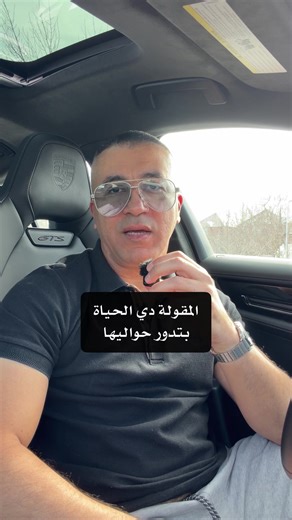 Muhammad Hasan (@muhammadhasan.me)’s videos with original sound - Muhammad Hasan