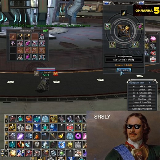 RF Online RF-default on Instagram: "🔥🔥🔥 📌 Download client: https://forum.rf-default.com/index.php?/topic/7825-connect-to-rf-default/ 📌 Discord: https://discord.com/invite/8wKahusX7f #rfonline #rfonlineremastered #rfonlineindonesia #mmorpg #playwithus"