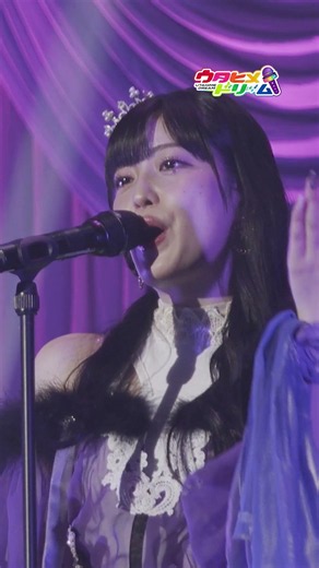 HiREN（CV:#花耶）ソロ映像公開🎤🌈💜 #ウタヒメドリーム #ウタドリ