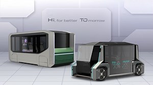 Experience our new future purpose-based mobility at CES 2023. M. VISION HI is a vehicle designed for leisure, relaxation, and outdoor activities, and M. VISION TO is a self-driving vehicle based on an electrification system. Want to learn more about our new M. VISIONs? Visit our booth at CES or watch the video and see how wonderful they are! #CES2023 #MVISION #MVISIONHI #MVISIONTO #FutureMobility #InnovationForHumanity #MobilityForTomorrow #MOBIS #HyundaiMOBIS | Hyundai Mobis Global