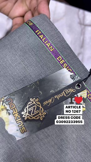 1.9K views · 51 reactions | NARKINS SUITING FABRIC NEW ARTICLE 2024. ORDER NOW  ‪+92 309 22 33 955‬ Call / WhatsApp.Boutique Address:Shop # 19 & 20, Nawab Plaza, Shadman Market, Lahore.. #clothing #men #menswear #fabricshop #fabric #shalwarkameez #lahorefashion #Pakistan | Dress Code - Pakistan | Facebook
