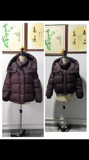 Tutorial on shortening down jackets Craftsman down jacket alteration Down jacket alteration refurbis