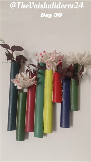 wall decor peice | cardboard craft #reels #craft #art #papercraft #viral #trending #ytshorts