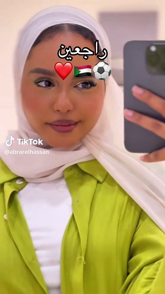 Sudanese Pride: Celebrating Our National Team