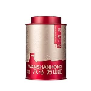 WANSHANHONG Dian Hong Black Tea Loose Leaf Chinese Black Tea Yunnan Dianhong Tea Loose Leaf 100g