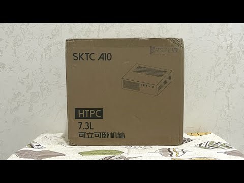 SKTC A10 7.3L HTPC Case Unboxing