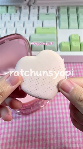 I was really surprised to see the new packaging for this true to skin cushion 🫶🏻 #cushion #cushio...