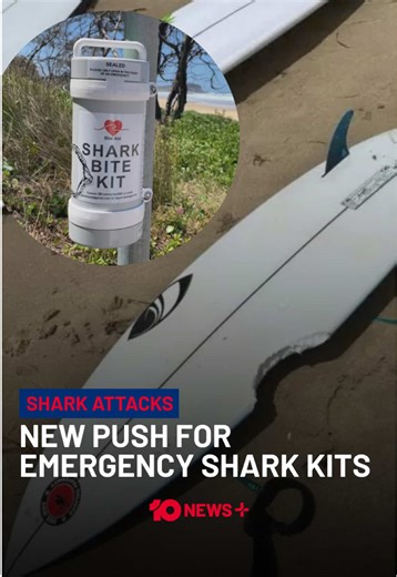 Should emergency shark bite kits be installed at all Aussie beaches? A local NSW surfer who designed ‘community shark bite kits’ after two of his mates were attacked says these potentially lifesaving kits should be rolled out along the coast. The call comes after a recent spree of shark attacks in NSW. For the full story, click the link in bio. Watch and stream free on 10 and YouTube. Catch up on Spotify. #shark #australia #beaches #surfers #firstaid
