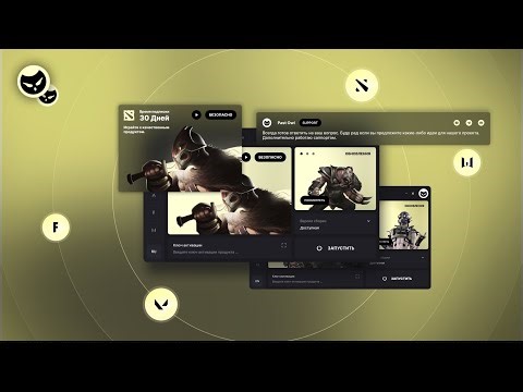 imgui menu loader synapse