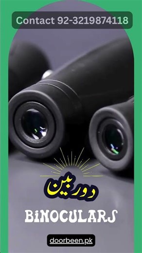 Best Bushnell Binoculars for Hunting Safari and Long Distance