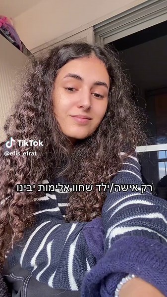 ‏אם לא הבנתם מה הראתי כאן למזלכם לא היה לכם אלימות במשפחה או בזוגיות