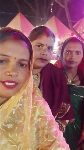 7 मार्च 2026