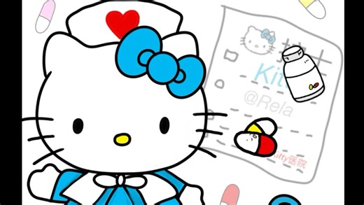 【药物吸收促渗sub】消除药物副作用、效果最大化、服后即治愈、加速疗程